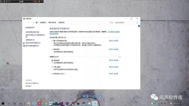 win10玩游戏卡怎么提高性能，让系统游戏性能暴增