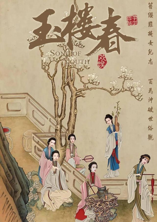 王一博和杨紫最新采访，娱一语：杨紫