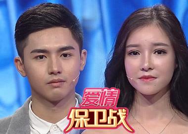 从情感专家，涂磊情感专家简历