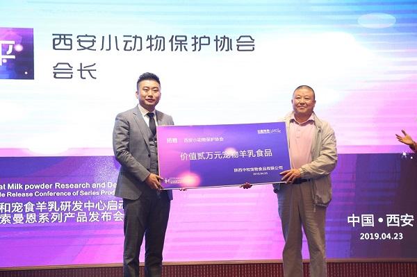 世界動物保護協會,世界動物保護協會給我們的啟示(全球超七成游客對戰利品狩獵說“不”) 世界動物保護協會,世界動物保護協會給我們的啟示(全球超七成游客對戰利品狩獵說“不”)