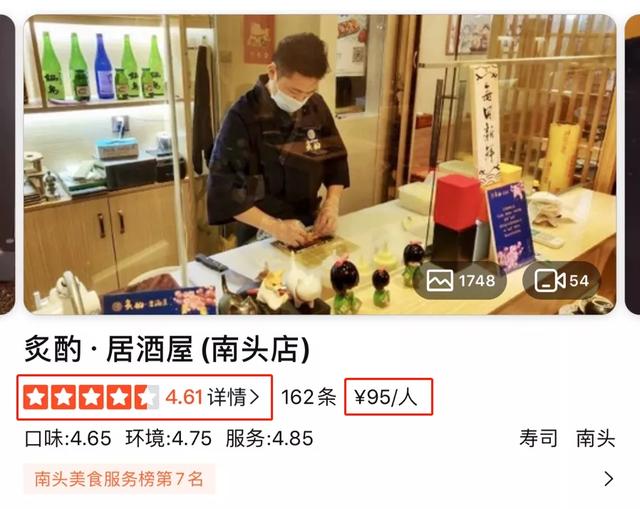 深圳有什么好吃的，深圳有什么美食值得推荐（盘点深圳5区美食）
