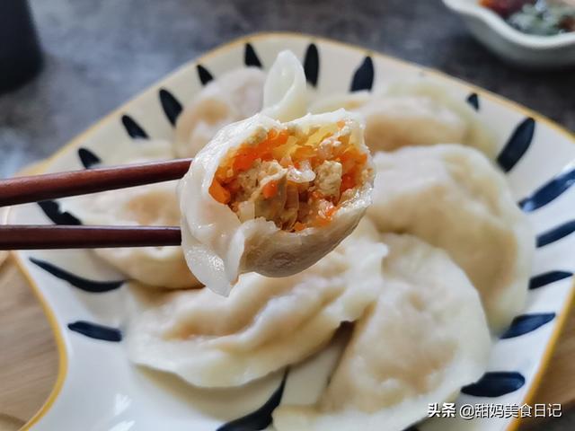 胡萝卜素馅饺子，胡萝卜饺子馅正宗做法（胡萝卜素馅饺子的做法）