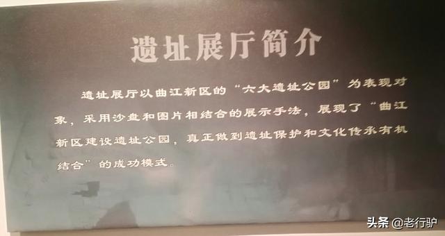 秦二世陵遗址公园，西安旅游秦始皇陵攻略