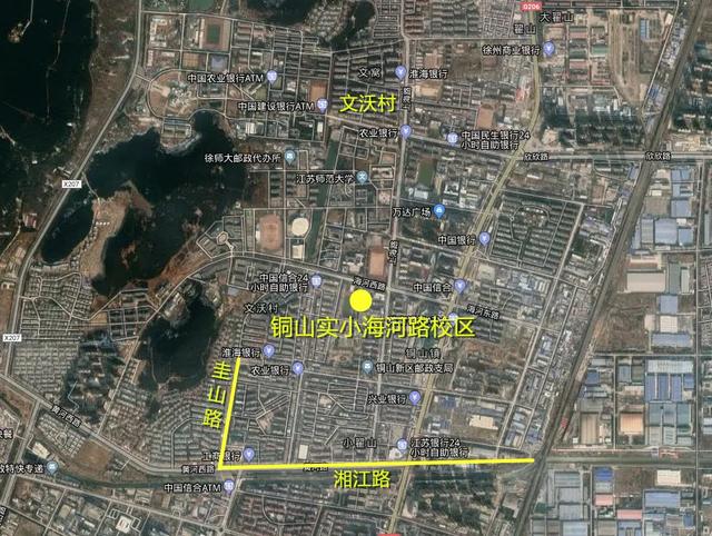 徐州市区三星级高中，这条路上要建徐州规模最大高中