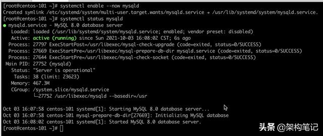 centos8安装mysql，centos8 安装mysql（8中安装部署和配置）