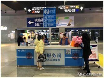 成都东客站攻略，在成都打飞的千万别跑错机场