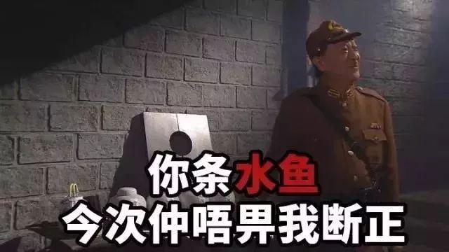 广东人用粤语吵架，千万别和广东人吵架