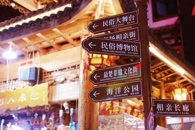 湖北恩施旅游攻略，湖北恩施旅行除了峡谷风光（湖北恩施旅游必玩攻略）