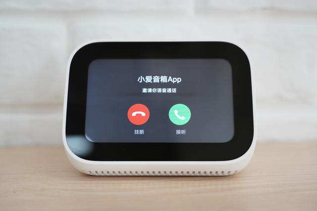 小米小爱ai智能音箱第一代参数，小米小爱触屏音箱体验评测