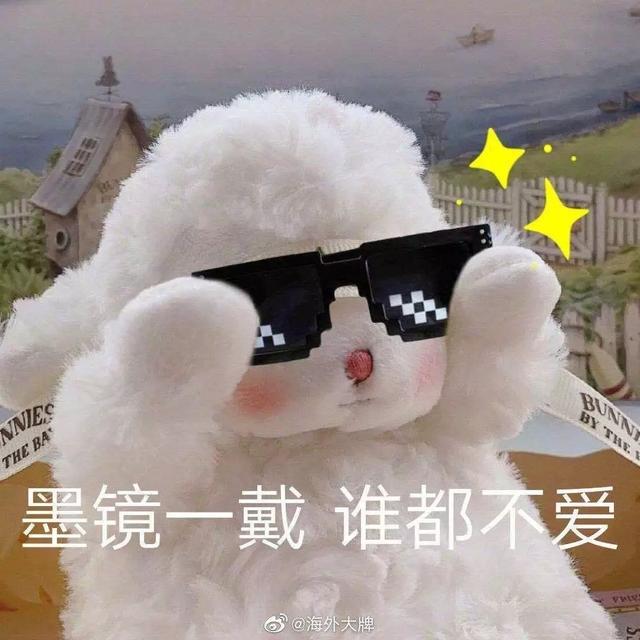 眼部脂肪怎么去除肥胖(去掉眼部脂肪)
