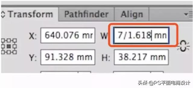 黄金螺旋分割线设计，用数学来观察万物关联的法则