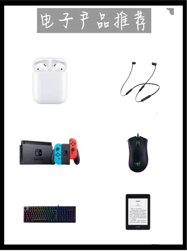 这才是女生最想要的七夕礼物，拜托各位男朋友别瞎搞了