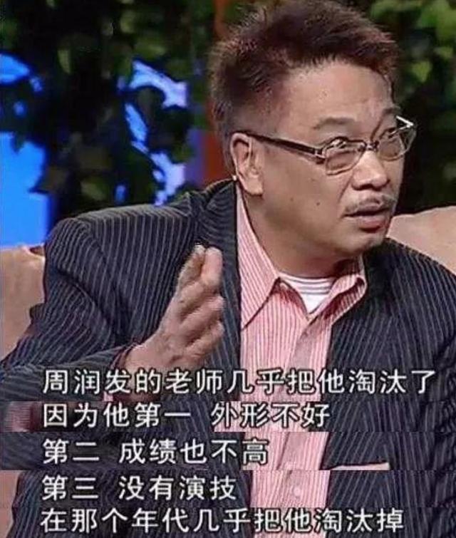 吴孟达去世好友采访哀悼，吴孟达之前不知自己的情况这么严重