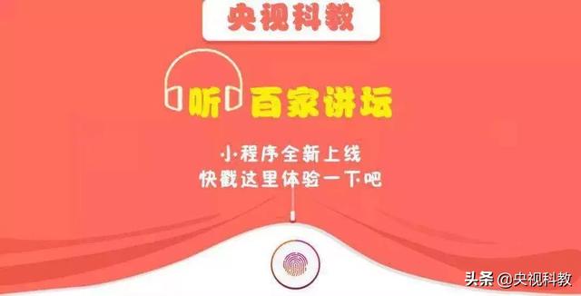 双眼皮兵马俑摘牌，秦国兵马俑还原