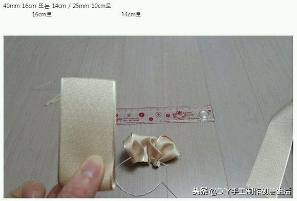 一根丝带蝴蝶结系法,怎么用丝带做蝴蝶结