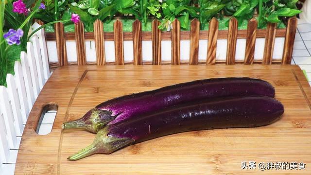 茄子煲的家常做法，正宗茄子煲的做法（厨师长分享一个饭店的做法）