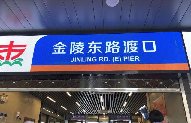 上海五日游最佳攻略，上海10年每次带朋友城市一日游都会走的经典线路