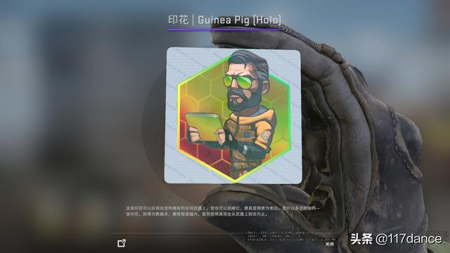csgo哪些贴纸值得囤，2020RMR战队贴纸哪家强