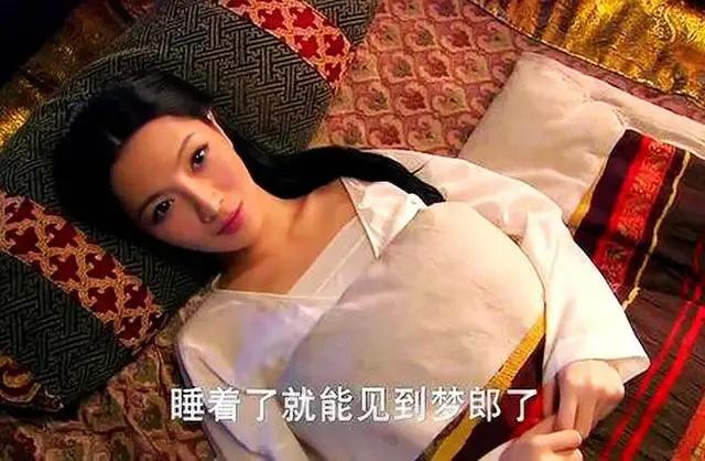 梦姑谁扮演的，没气质就别硬演