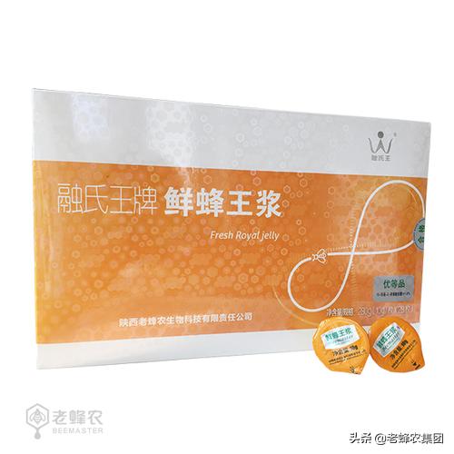 蜂王浆的正确食用方法忌讳，蜂王浆应该怎么吃