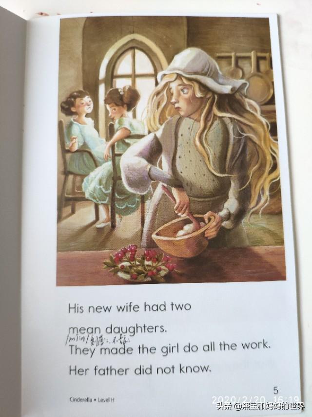 英语绘本小故事，英文绘本大全简单故事