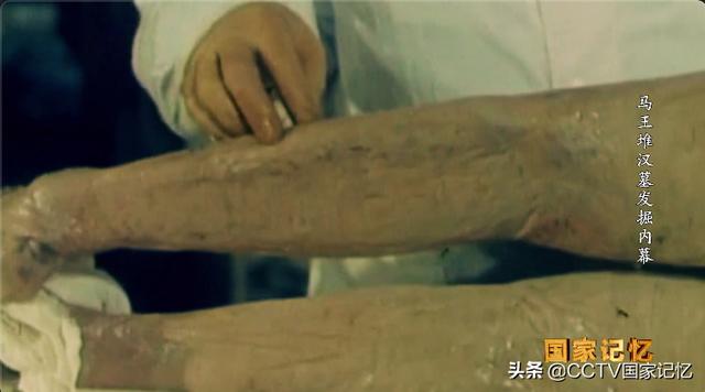 马王堆汉墓古尸，马王堆汉墓女尸刚出土（长沙马王堆女尸“全面体检”）