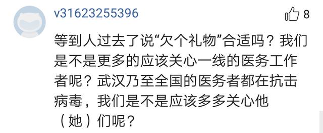 武僧一龙个人简介，网红武僧一龙被少林寺永远的逐出师门