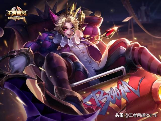 王者荣耀苏烈对抗组合出装，复制密语一键轻松换装