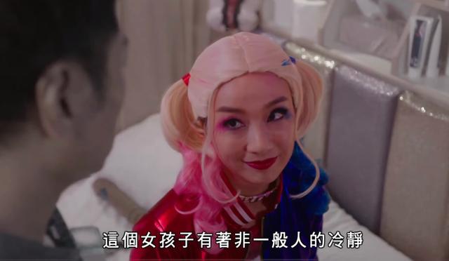 tvb杀手大结局，李佳芯被虐致死 陈豪伤心欲绝