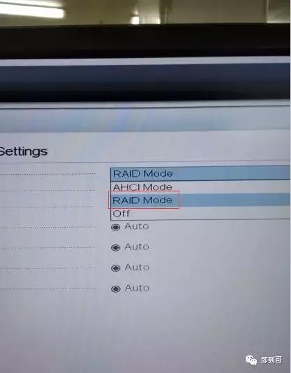 查看dell服务器阵列，服务器如何在UEFI