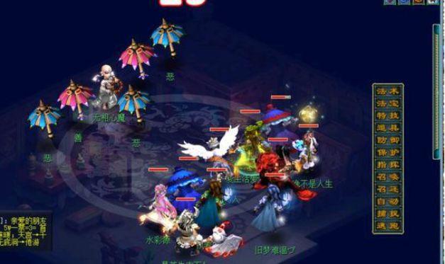 梦幻西游新区50级九重塔攻略，从零到飞升第n天