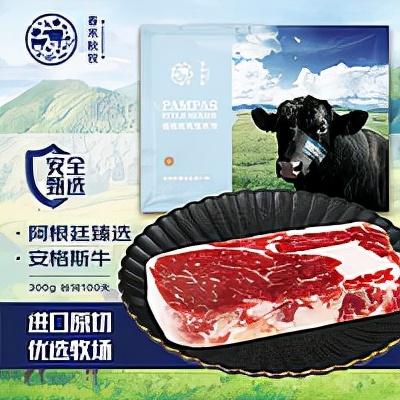 常见的牛排种类和搭配，你需要知道的都在这里