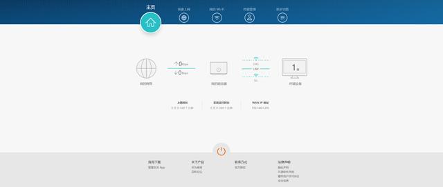 怎样在路由器设置里关闭ipv6，暗黑破坏神4/暗黑4错误代码1016原因分析和解决方法