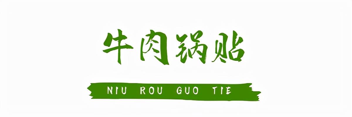 南京美食排行榜前十，南京十大必吃美食排名（2023最新南京特色美食合辑）