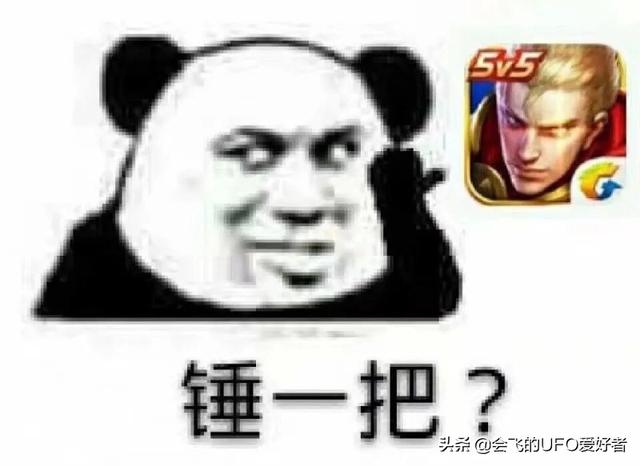 淘米和他的儿童页游为何在14年后衰落了，淘米运营过的游戏