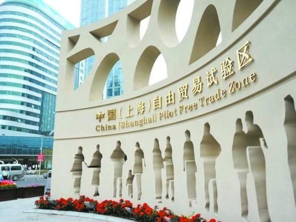 上海临港自贸区，上海临港自贸区怎么建设（解读上海自贸区的临港新片区）