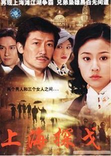 林心如所有作品，林心如成名前的作品