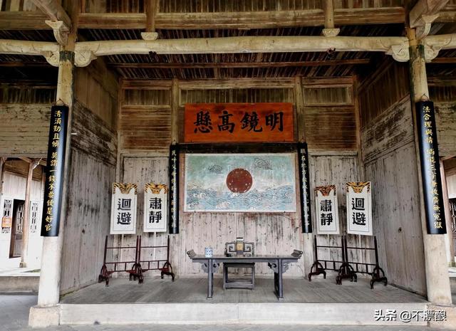 古代官署为什么被称为衙门，传官署大门有猛兽利牙图案