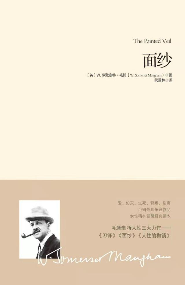蒙面女人深爱一个男人，《蒙面》唱将现场示爱Ella老公