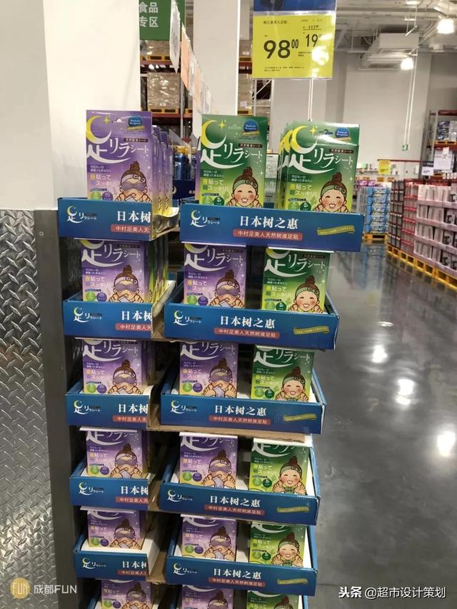 山姆会员店成都第三家，成都山姆会员店一瞥