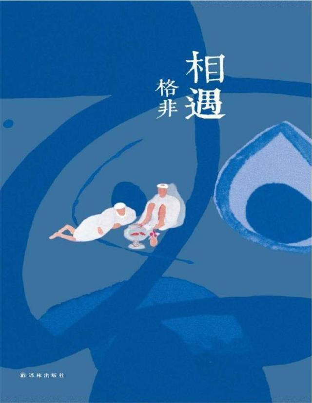 文学名著有哪些书，名著书推荐