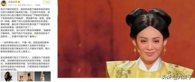 宁静回忆剃光头事件，49岁宁静拍猪饲料广告