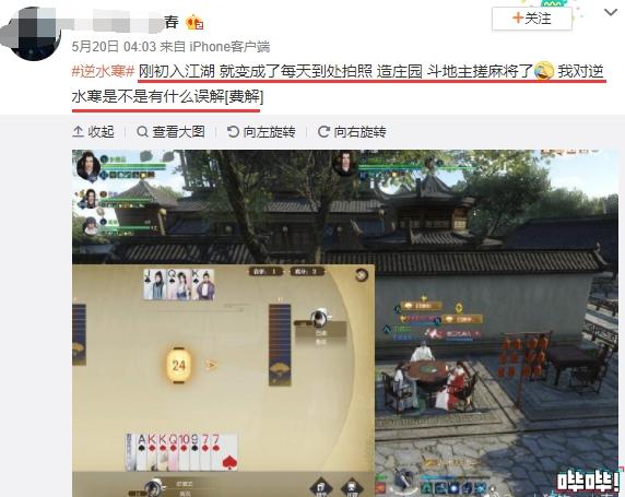 史上最萌逃杀游戏，《超级动物大逃杀》Steam上架