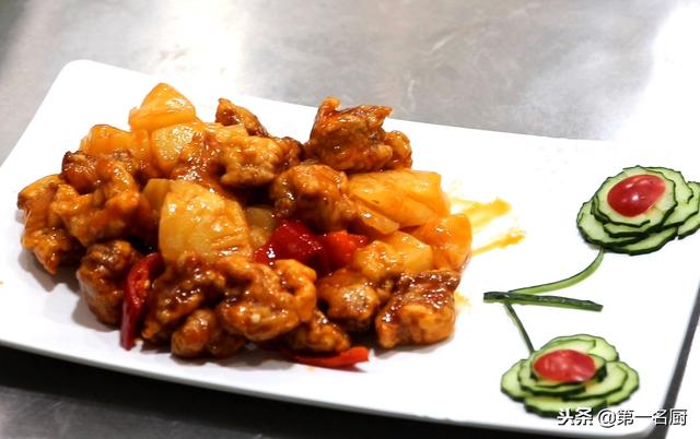 冰镇菠萝咕噜肉的做法，菠萝咕噜肉怎么做好吃