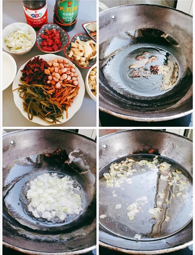 美味牛肉胡辣汤，暖胃牛肉胡辣汤