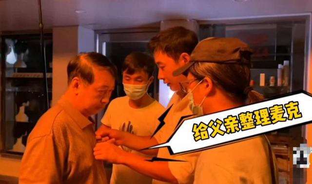 22岁罗晋近照，陪产爸爸罗晋发福成大叔