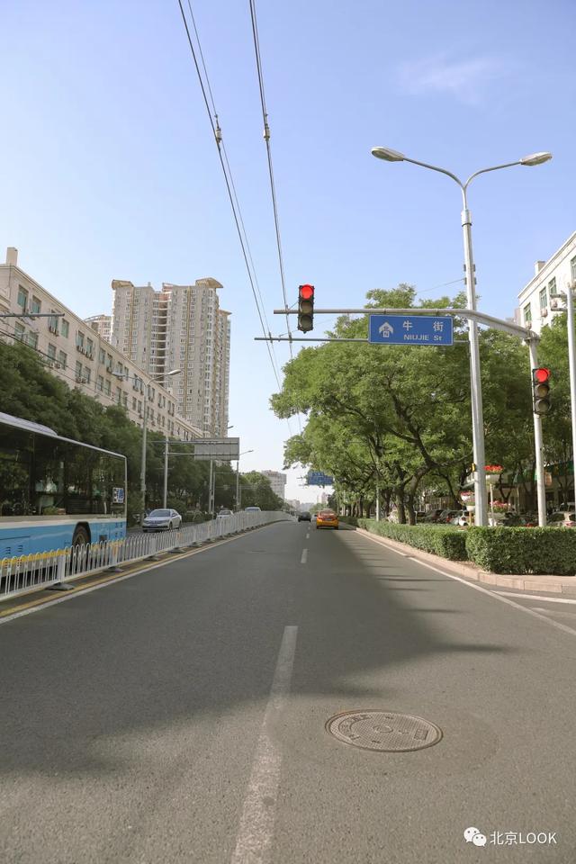 牛街，牛街地址北京