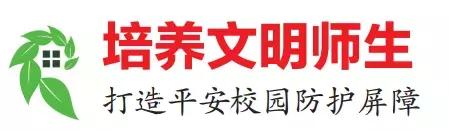 云浮市中等专业学校，云浮市中等职业技术学校专业目录（云浮市中等专业学校教材入选首批“十四五”职业教育国家规划教材）