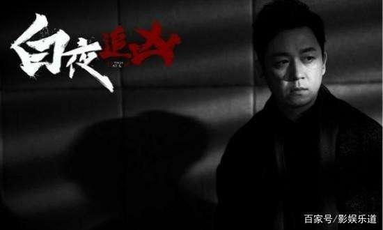 余罪最后结局解说，盘点豆瓣排名前十的高分国产悬疑剧