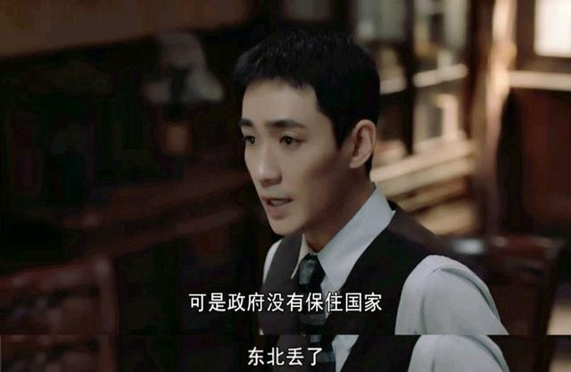 叛逆者王世安合集，王世安抓到顾慎言把柄